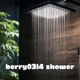 Exploring the World of Berry0314 Shower: A Refreshing Experience