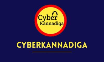Cyberkannadig: Technology is Shaping Karnataka’s Future